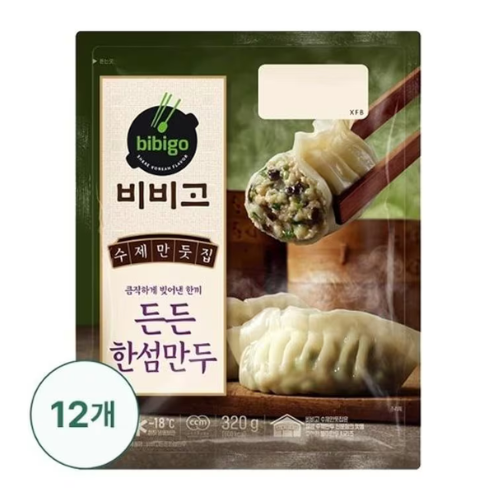 Bibigo Hansum Dumpling - 320G (05/29/2024)