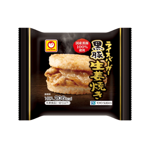 라이스버거 구운 검은 돼지고기 생강 - 120g