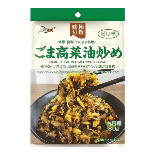 Spicy Goma Takana - 80G
