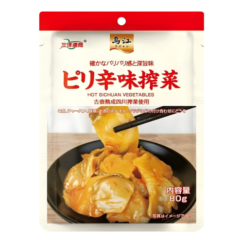Szechuan Zasai - 80G