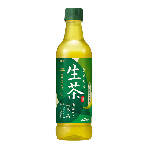 Namacha - 525ml