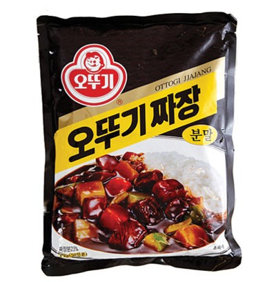 Black Bean Sauce Powder 500g - 500G