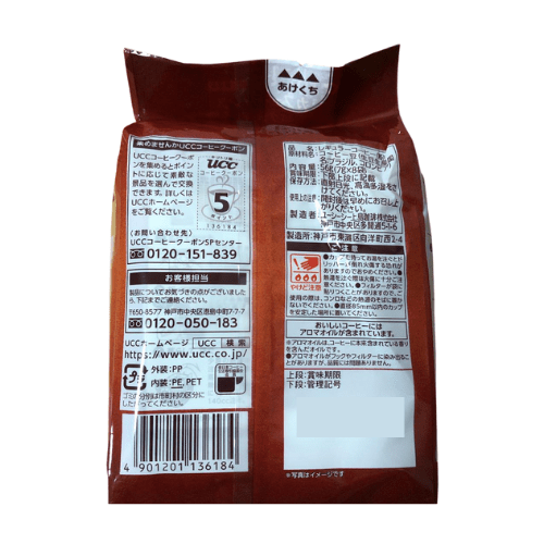 드립 커피 풍부한 맛 디카페인 - 56G Ucc Beverage Singarea Online Asian Supermarket UAE