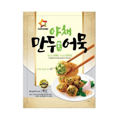 야채어묵 - 200G