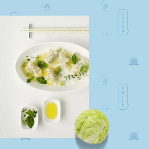 교자 새우 고기 없음 - 540G All Groo Ready Meals Singarea Online Asian Supermarket UAE