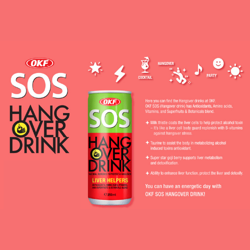 숙취 음료 OKF - 250ML OKF 음료 Singarea 온라인 아시아 슈퍼마켓 UAE
