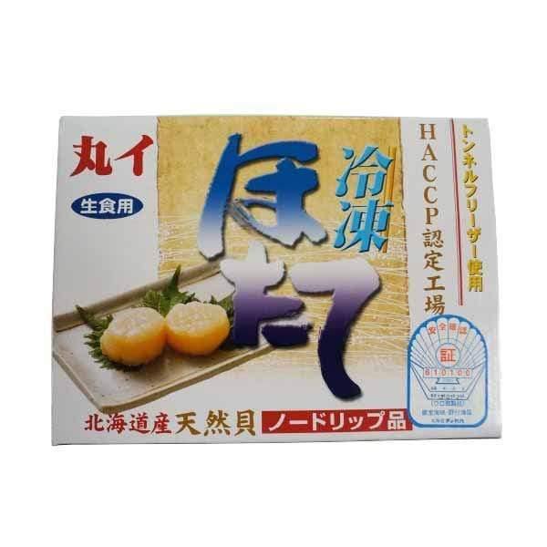 Hotate Kaibashira 26 30 - 패주 - 1KG (21-May-21) Marui Seafood Singarea Online Asian Supermarket UAE