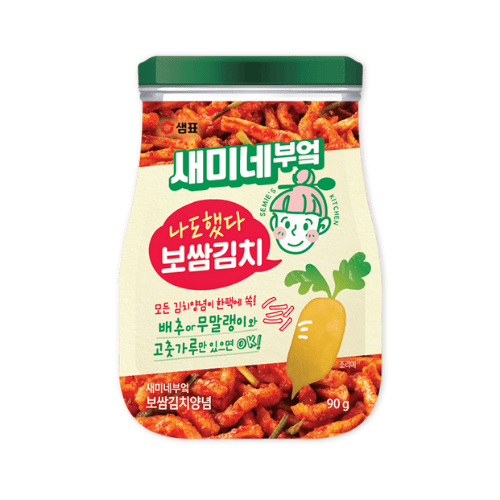 Kimchi Base For Dried Radish Kimchi - 90G (28-Mar-22) Sempio Condiments Singarea Online Asian Supermarket UAE
