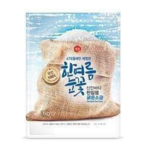 천일염 샘표 - 1KG