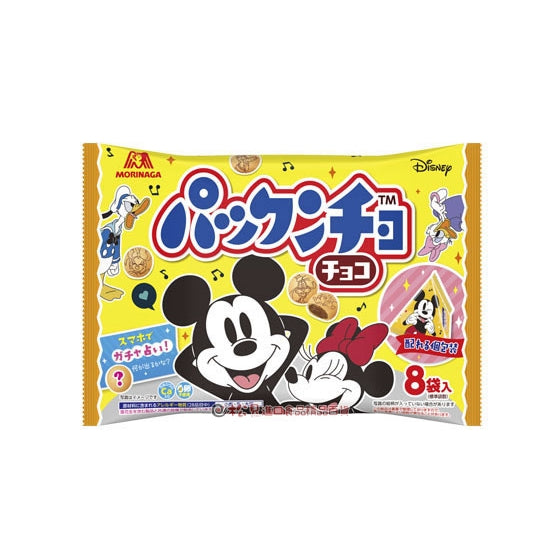 Choco Disney - 90G (06/30/2025)