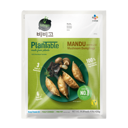 Plantable Mushroom Dumplings - 420G Bibigo Ready Meals Singarea Online Asian Supermarket UAE