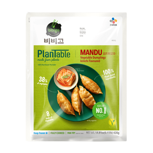 Plantable Vegetable Kimchi Dumplings - 420G Bibigo Ready Meals Singarea Online Asian Supermarket UAE