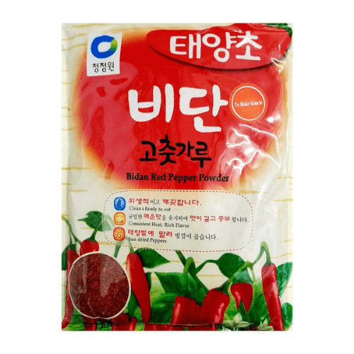 Red Pepper Powder Fine Daesang - 1KG (11-Nov-21) Daesang Condiments Singarea Online Asian Supermarket UAE