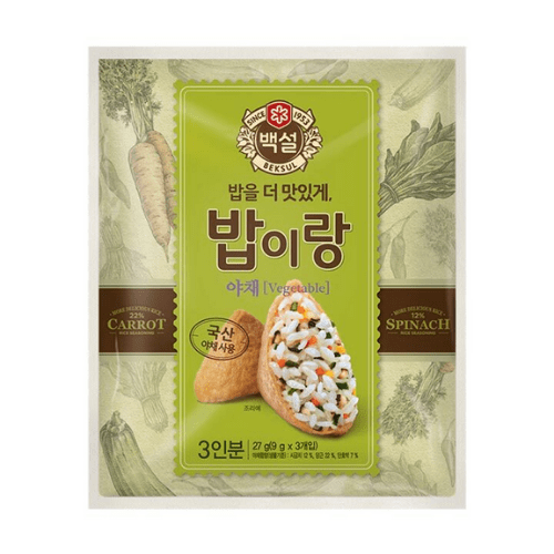Rice Seasoning Vegetable - 27G Beksul Condiments Singarea Online Asian Supermarket UAE
