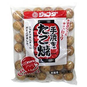 Teyaki Takoyaki - 1KG Jfda Ready Meals Singarea Online Asian Supermarket UAE