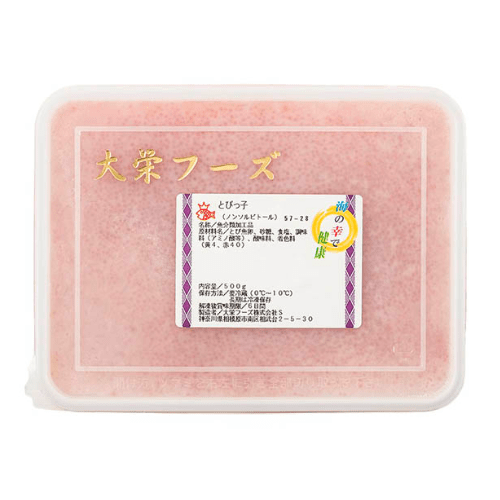 Tobikko Orange Daiei - 500G (29-Mar-22) Daiei Seafood Singarea Online Asian Supermarket UAE