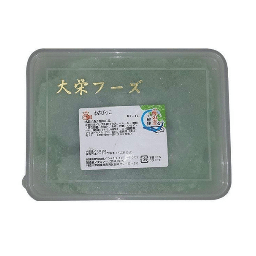 Tobikko Wasabi Daiei - 500G Daiei Seafood Singarea Online Asian Supermarket UAE