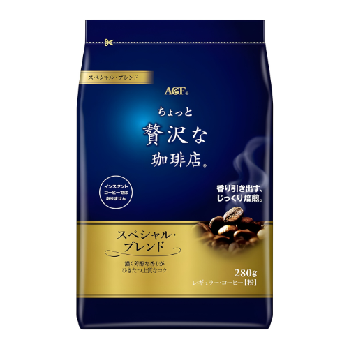 Coffee Bean Powder Special Blend - 280G (2/29/2024)