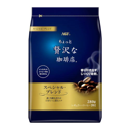 Coffee Bean Powder Special Blend - 280G