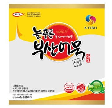 K-Fish 어묵은 중간 정도의 양으로 포장되어있어 집에서 쉽게 조리 할 수 있습니다. | UAE의 Singarea 온라인 아시아 슈퍼마켓